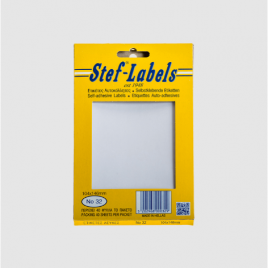 STEF ΕΤΙΚΕΤΤΕΣ ΑΥΤΟΚΟΛΛΗΤΕΣ 104x146mm 1/Φ. ΛΕΥΚΕΣ 40Φ STEF ΕΤΙΚΕΤΤΕΣ ΑΥΤΟΚΟΛΛΗΤΕΣ 104x146mm 1/Φ. ΛΕΥΚΕΣ 40Φ